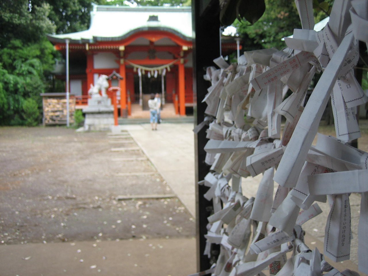 Omikuji - Japan, Shinto, , , Tokyo, Kyoto, Copy-paste