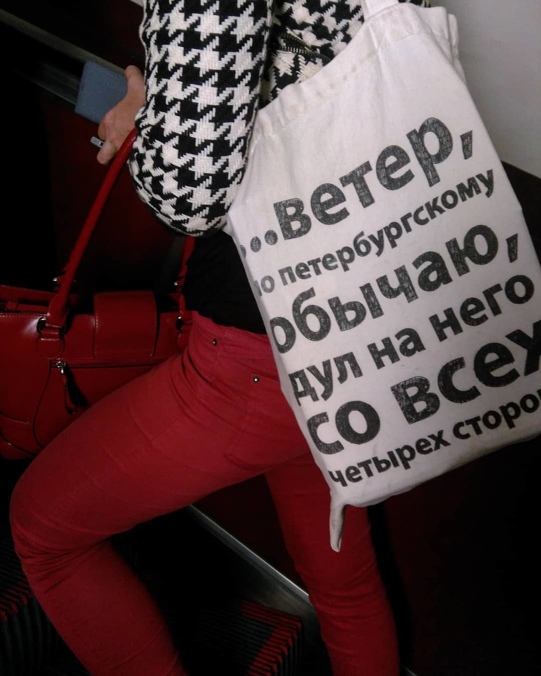 Typical St. Petersburg metro - Longpost, Saint Petersburg, Metro