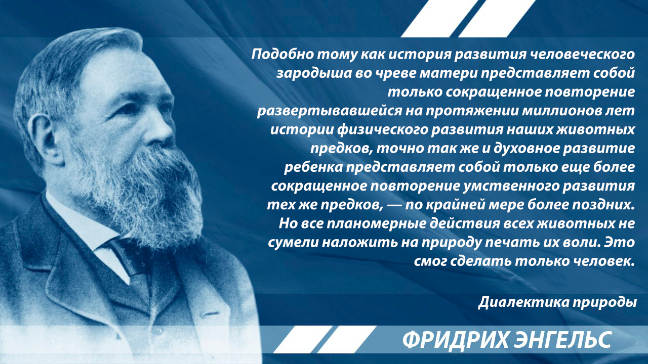 сознание не является хозяином в собственном доме (99) фото