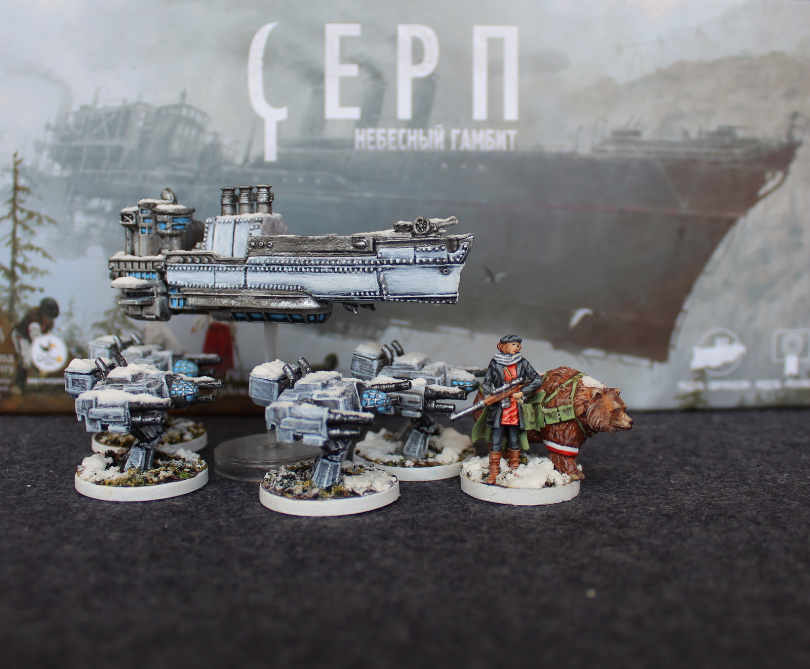 Painting miniatures from Serp 5 - Republic of Polania - My, Sickle, Board games, Painting miniatures, Longpost