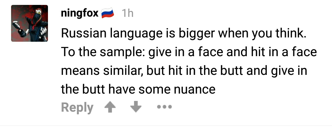 Nuance - 9GAG, Comments