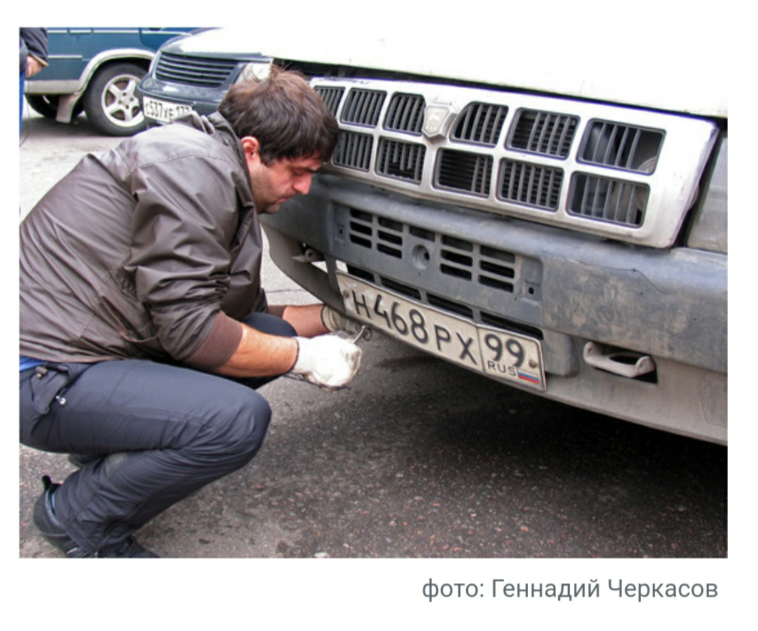 New license plates for vehicles - Number, Longpost, news