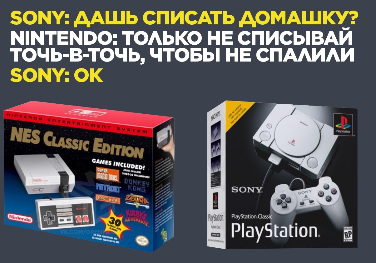где купить игры на sony playstation 4 где купить игры на sony playstation 4