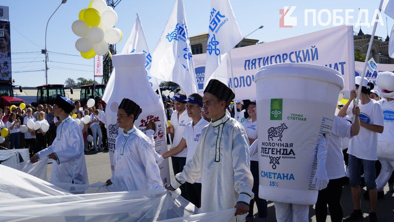 Парад еды - Моё, Ставрополь, Родина и жратва, Импортозамещение, Длиннопост, Парад