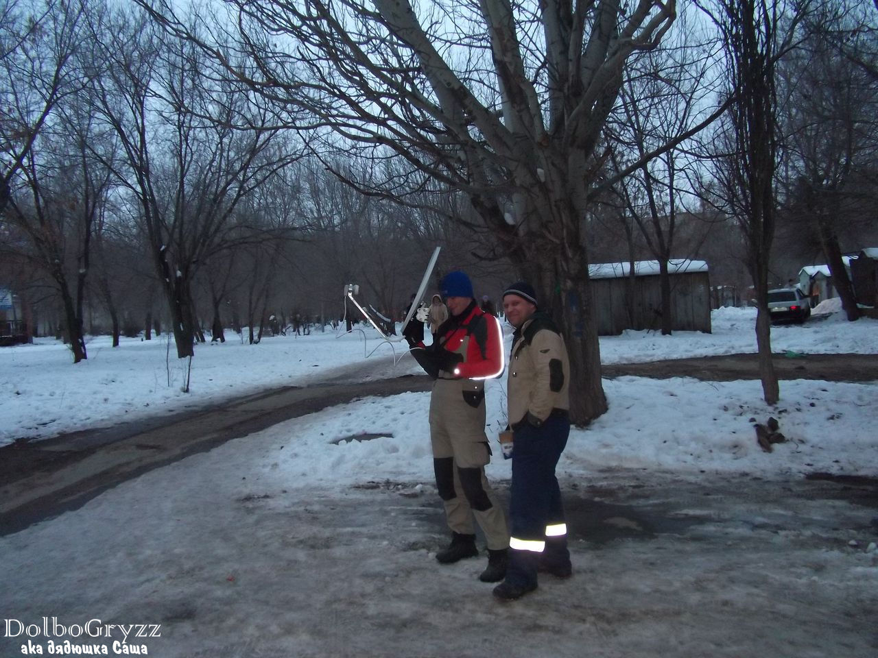 Так и живём! Фотки выходного дня - IV - Моё, Наблюдение, Юмор, Фото на тапок, Длиннопост