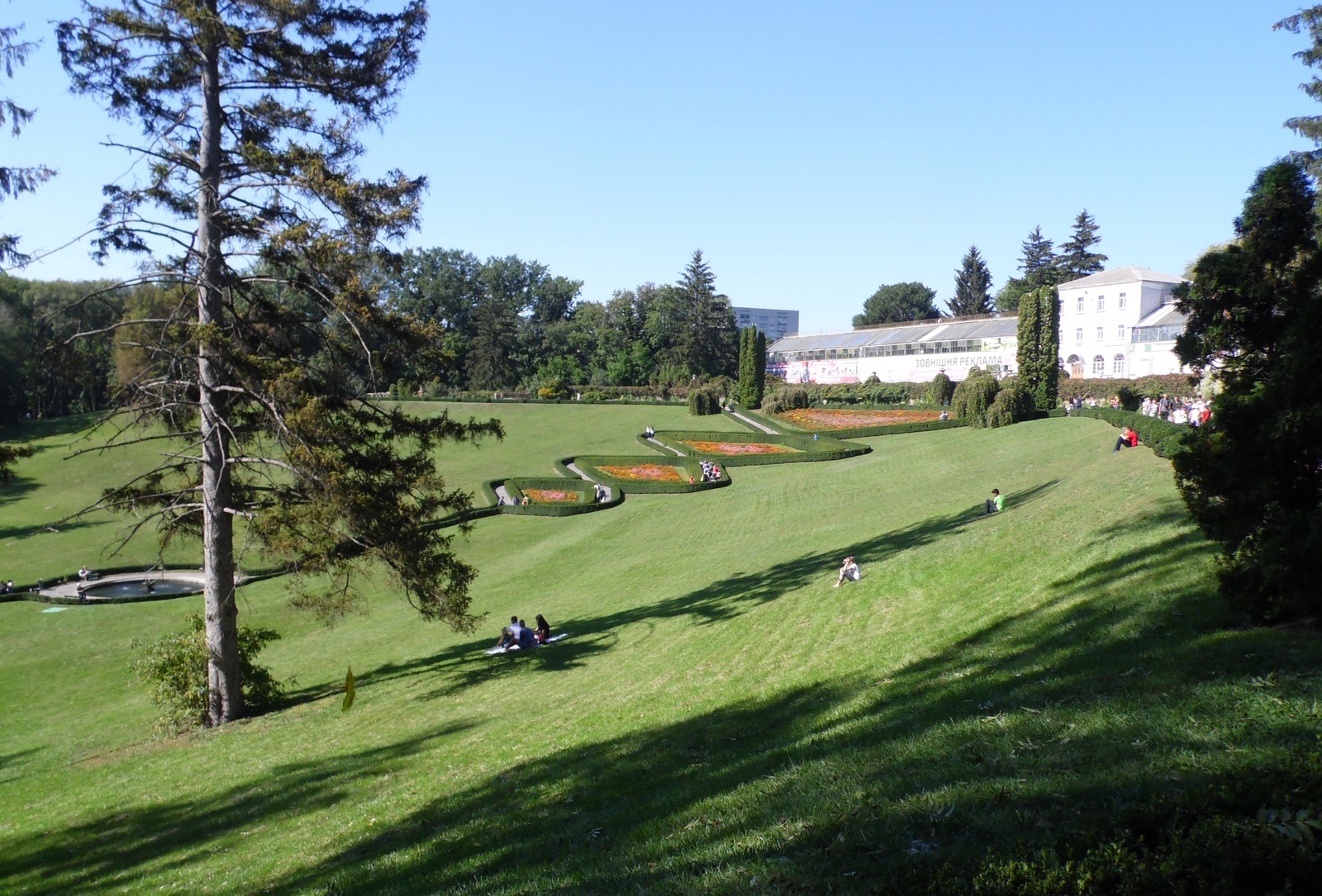 Sofievsky park in Uman. - My, Tourism, Uman, , Longpost