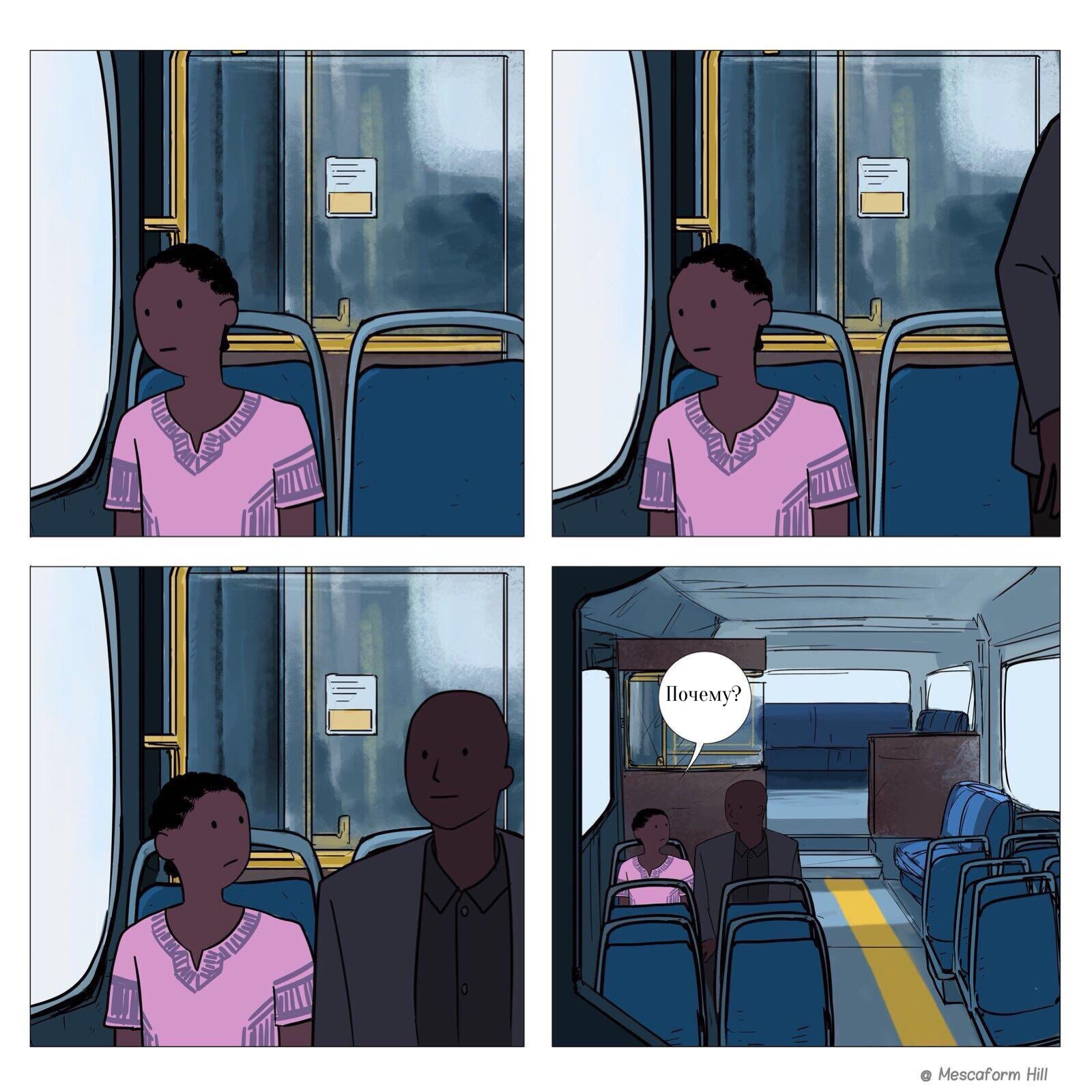 Bus - Translation, Reddit, Comics, 