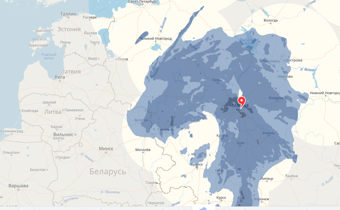 Когда яндекс намекает - Яндекс Погода, Моё, Дракон