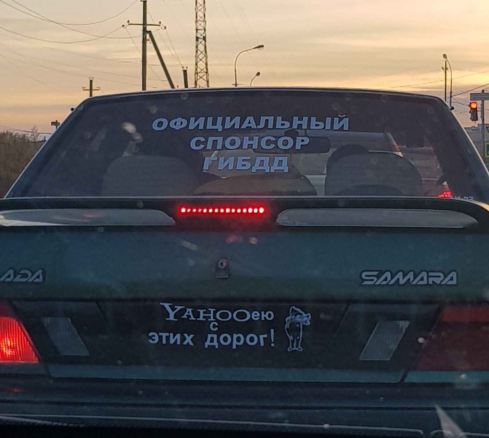 Спонсор | Пикабу