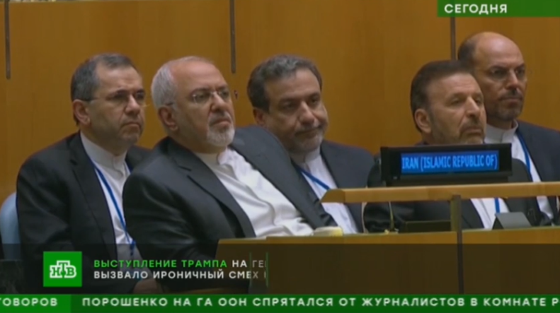 Iranian delegation listens to Trump's speech at the UN General Assembly - Screenshot, My, Iran, UN, Politics, Donald Trump