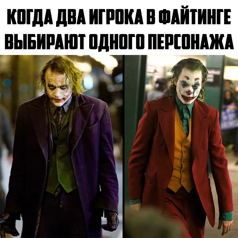 И да.. Справа новый официальный Джокер киновселенной DC - Джокер, Киновселенная DC, DC Comics