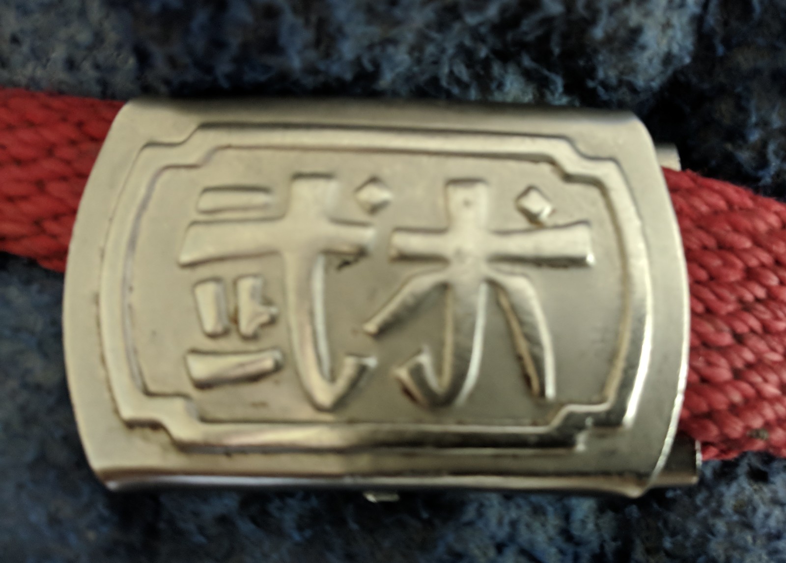 Need help translating hieroglyphs. - My, Hieroglyphs, Made in China