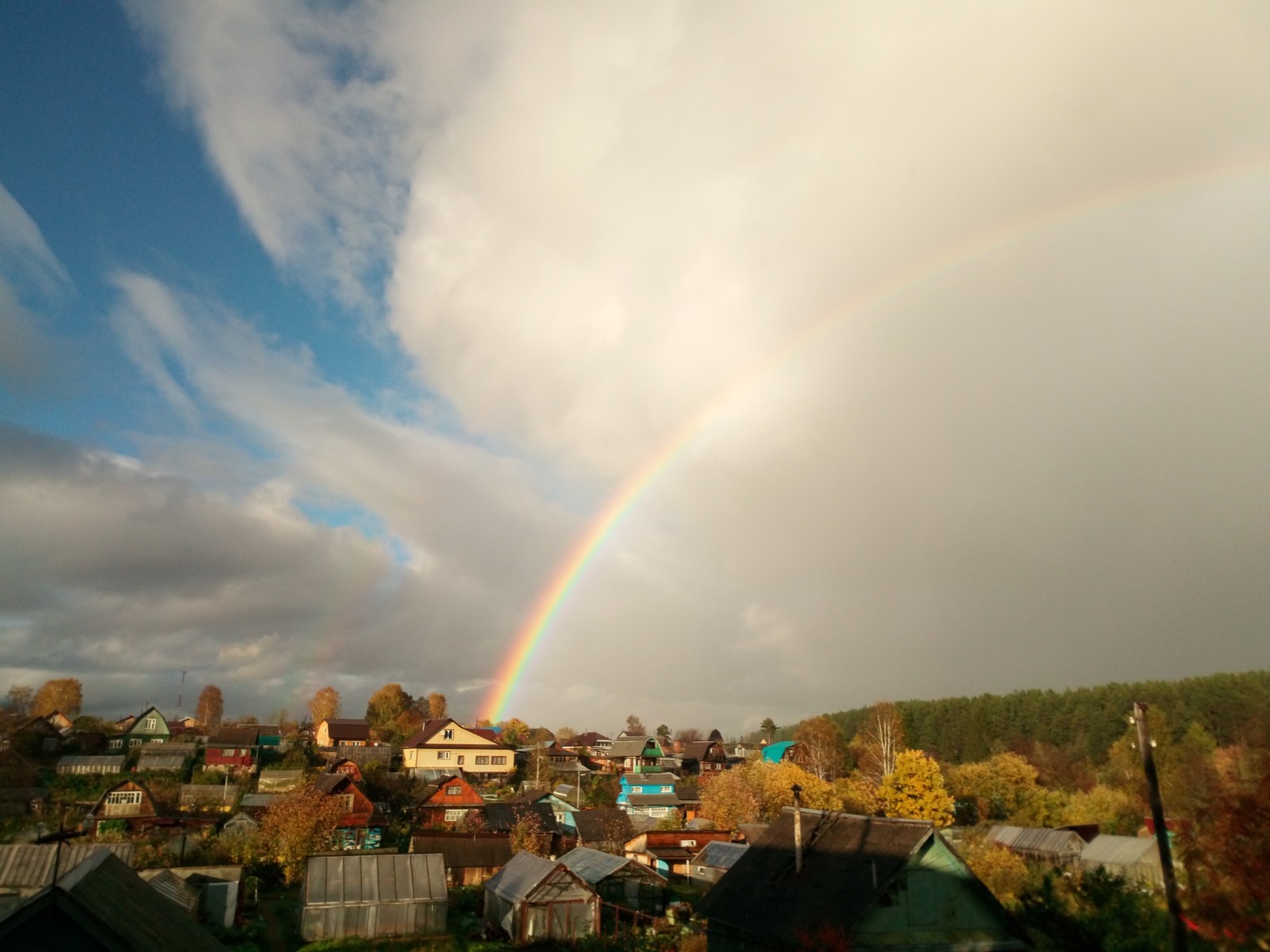 Rainbow - My, Rainbow, Autumn