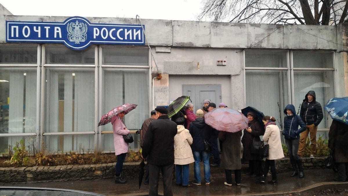 Russian Post solved the main problem that millions of people complained about. - Post office, Changes, Russia, Longpost