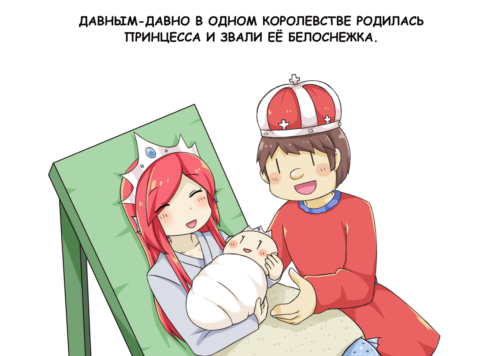 Snow White - Greenteaneko, Comics, Longpost, Bowsette