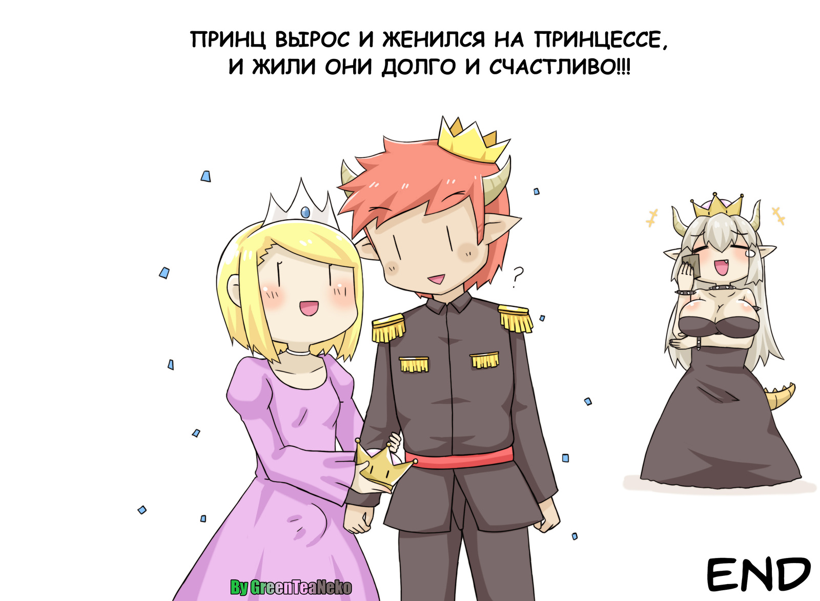 Snow White - Greenteaneko, Comics, Longpost, Bowsette