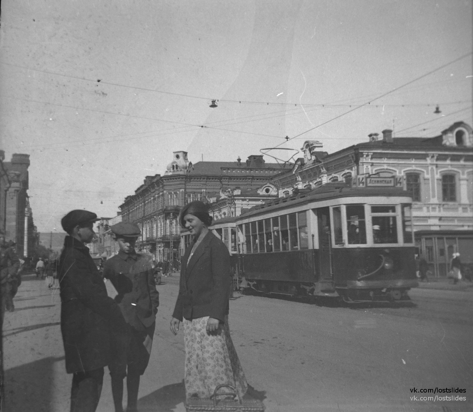 Москва, Саратов 1930-е - Моё, Фотография, Москва, Саратов, 1930-е, Lostslides, Длиннопост