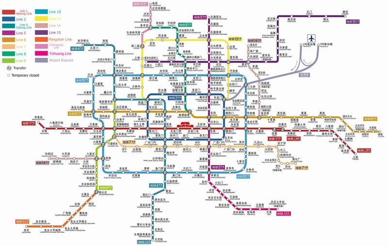 The most complex subway schemes on our planet - Metro, Scheme, Expectation and reality, Subway map, Longpost