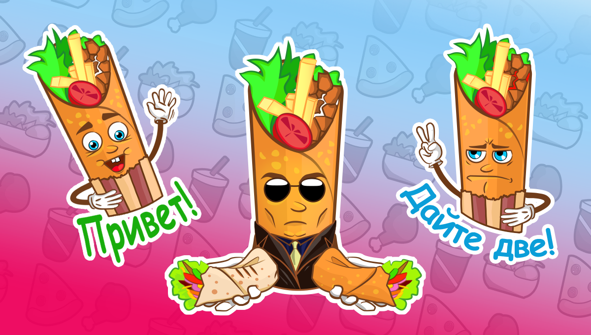 Stickers with Shavuh in Cart - My, Shawarma, Stickers, Telegram stickers, Adobe illustrator, Cart, Telegram