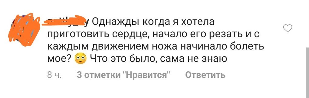 Интересно, у неё с мозгом так же?)) - Блондинка, Тупость, Суеверия