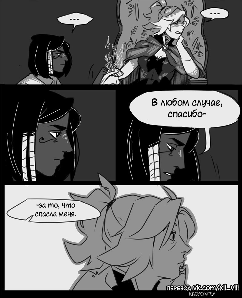 Witch - Comics, , Overwatch, Mercy, Pharah, Longpost