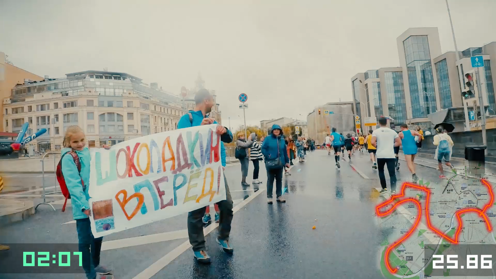 Moscow Marathon 2018: the whole track - My, Video, Text, Marathon, Run, Sport, Physical Education, Moscow, Moscow Marathon, Longpost