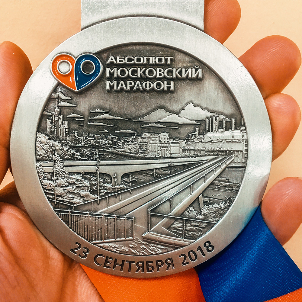 Moscow Marathon 2018: the whole track - My, Video, Text, Marathon, Run, Sport, Physical Education, Moscow, Moscow Marathon, Longpost