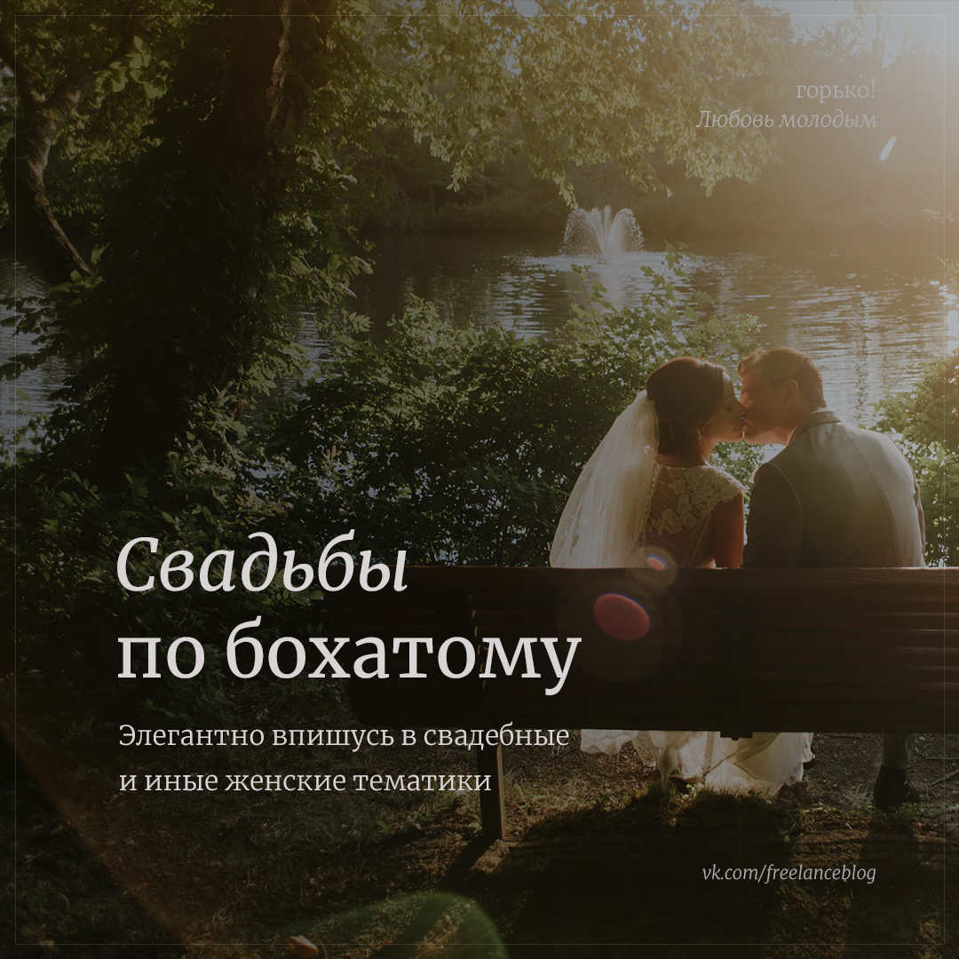 Heading Font of the week. - My, Design, Font, Photoshop, Cyrillic, Longpost