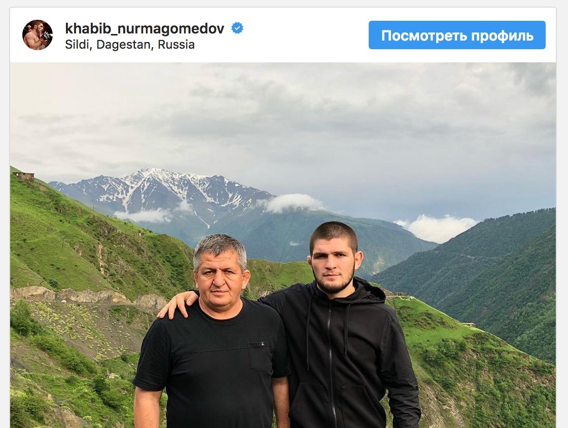 Khabib Nurmagomedov posted a photo with his father on Instagram: - Khabib Nurmagomedov, Instagram