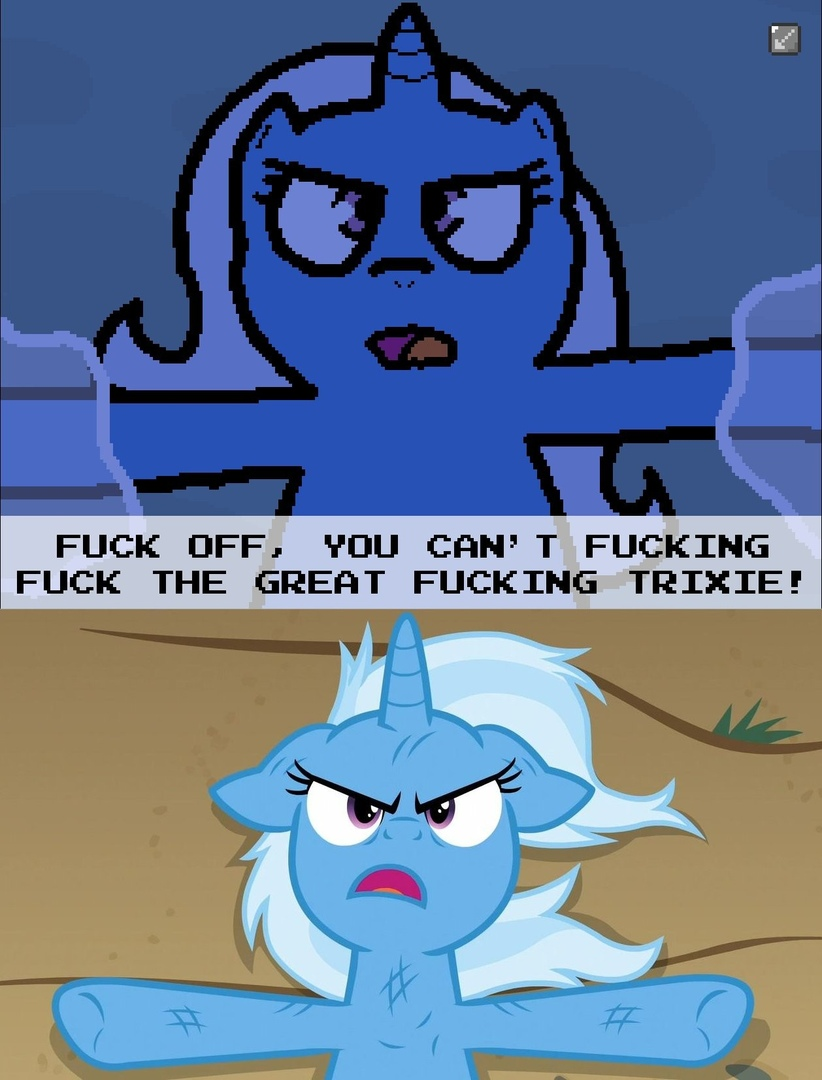 Coincidence? I do not think - My little pony, Trixie, Banned From Equestria, MLP Edge