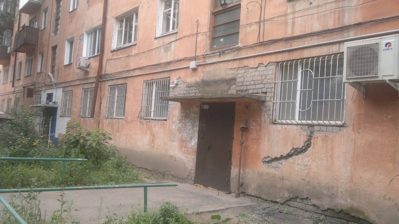 Different types of town - My, Kazakhstan, Pavlodar, cat, Trash can, , Vandalism, Longpost