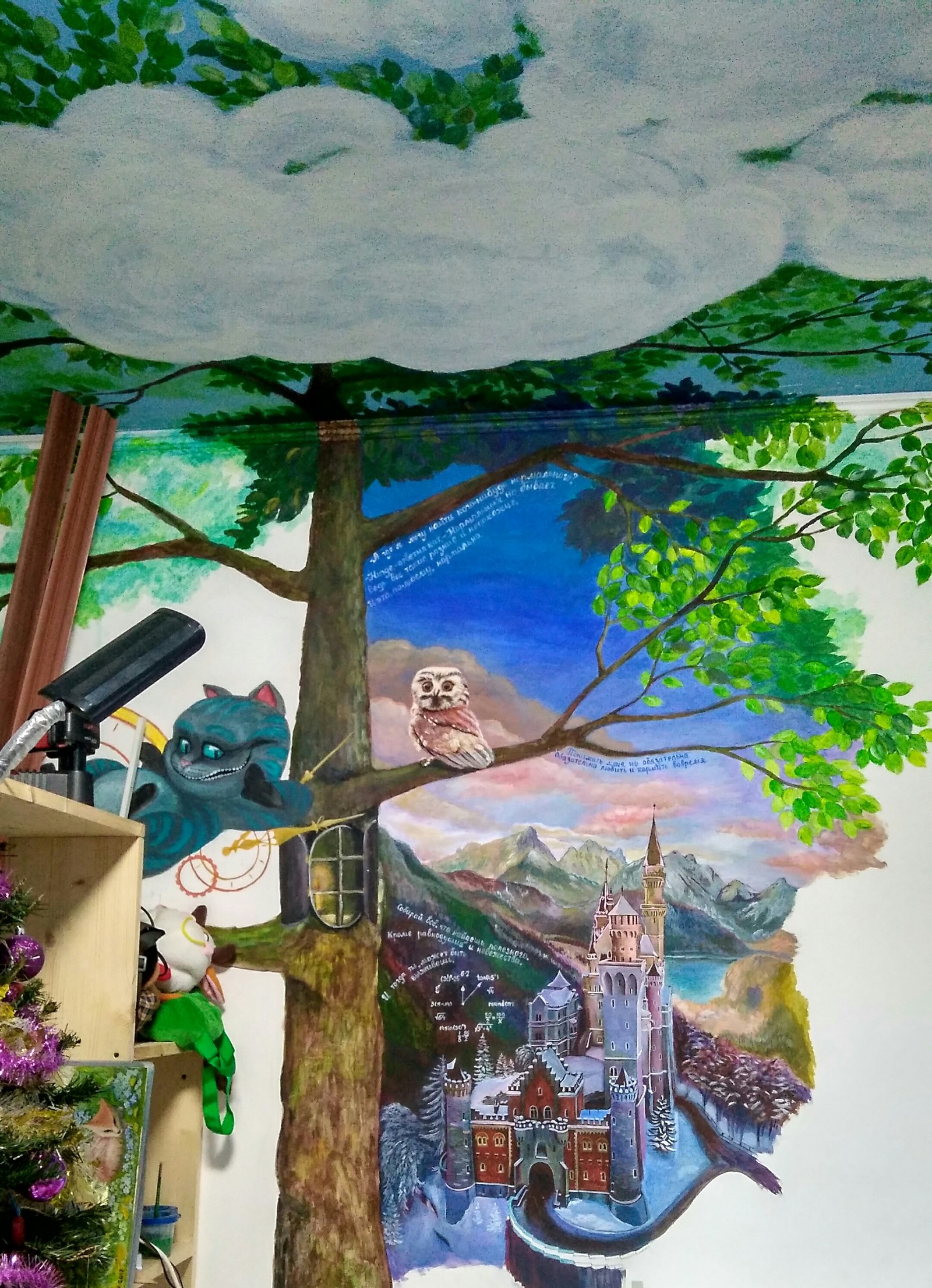 Wall painting - My, Drawing on the wall, Neuschwanstein, Cheshire Cat, Acrylic, Children, Tree, Longpost