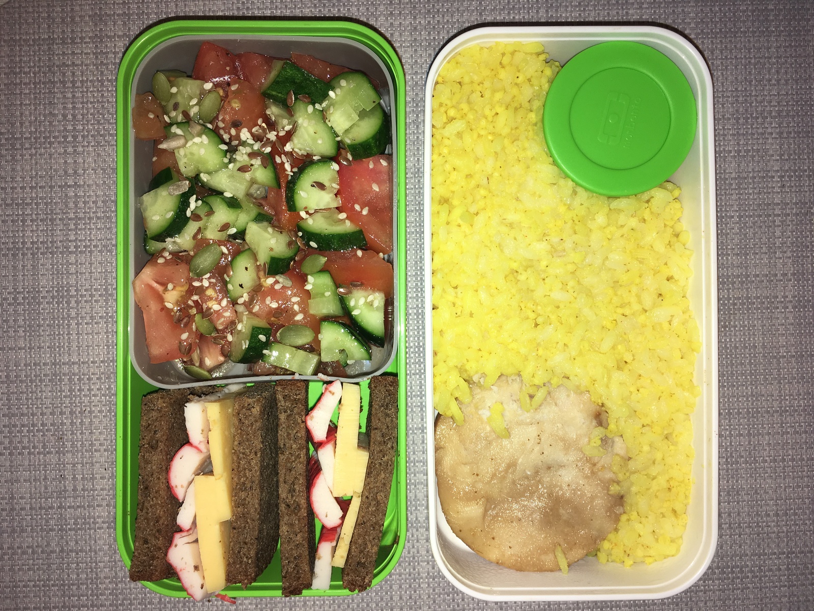 Bento #3 - My, Bentonite, Food, , , 