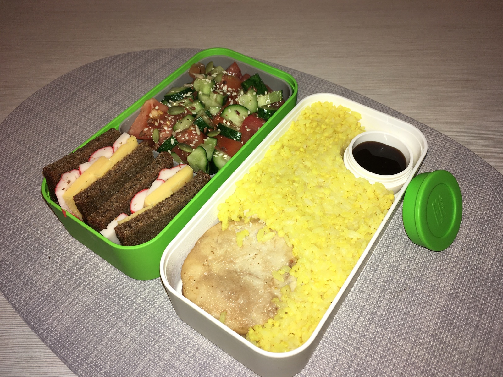 Bento #3 - My, Bentonite, Food, , , 