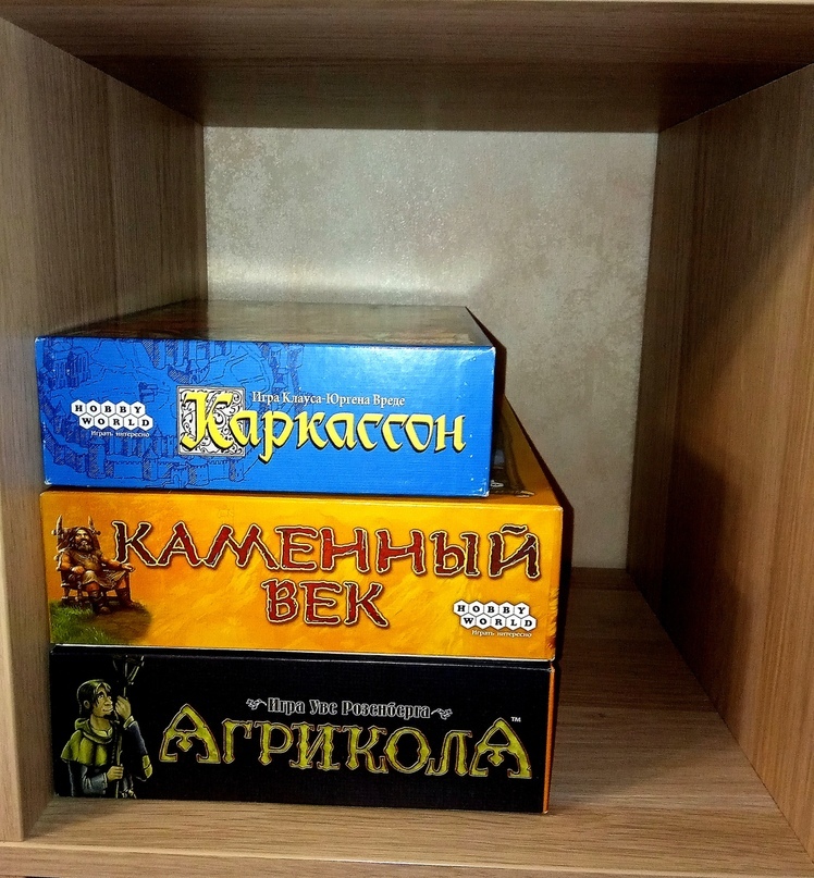 The three pillars of the Euro world. - My, Board games, Longpost, Carcassonne, Stone Age, Agricola, Board games Omsk, Overview, Opinion