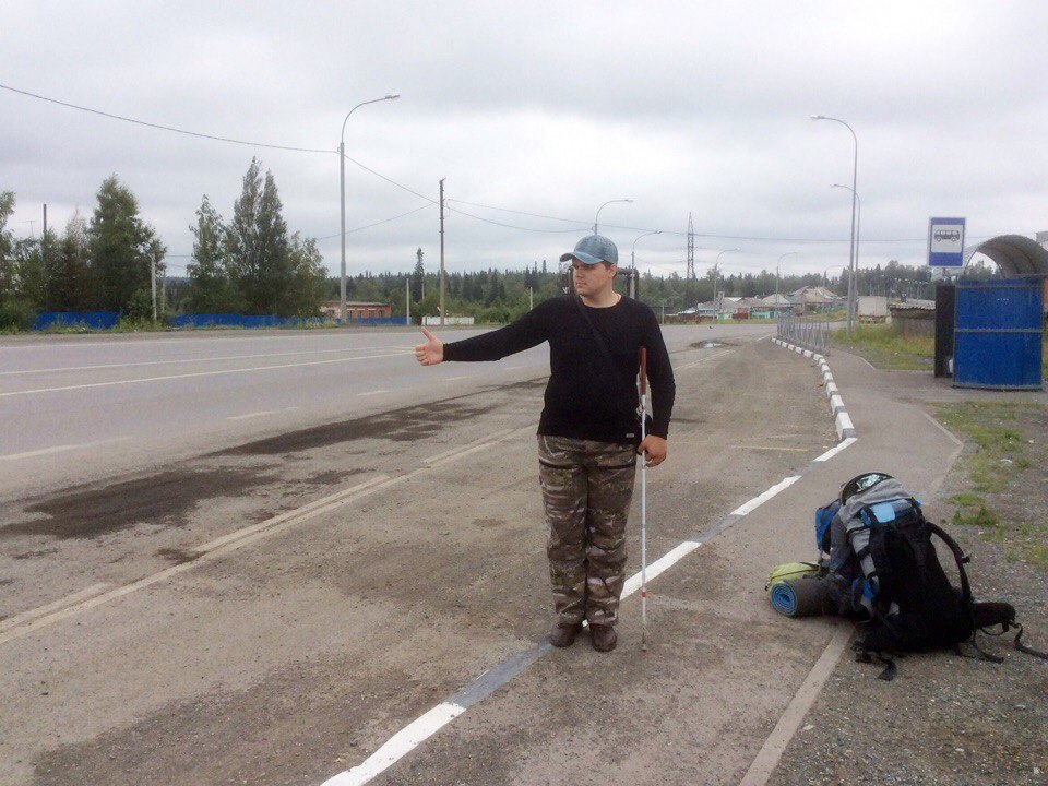 Blind hitchhiker Vladimir Vaskevich: “While the sighted are swearing, I can calmly assemble a tent in the dark” - Chelyabinsk, Disabled person, Blind, Hitch-hiking, Longpost, The blind