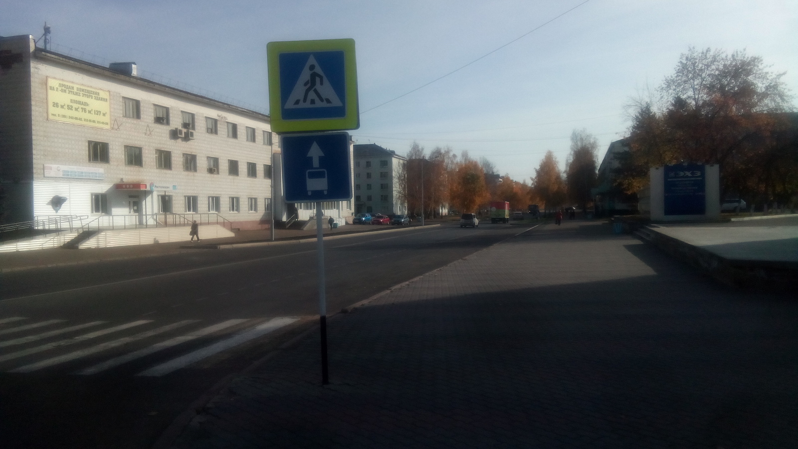 Long dedicated lane - My, Zelenogorsk, Road, Dedicated lane