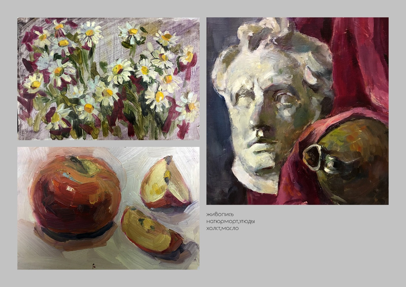 Art around us - My, Art, Painting, Canvas, Still life, Longpost, Etude, Butter, Oil painting, Painting