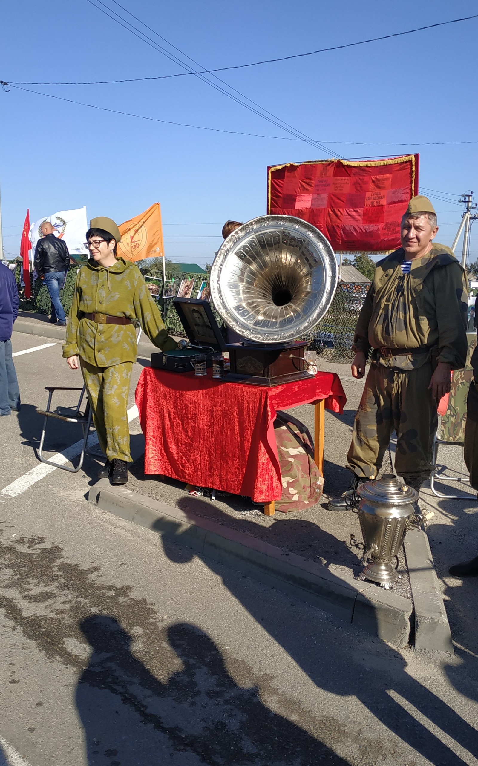 75 years since the liberation of the Krasnodar Territory from Nazi invaders - My, Victory Banner, To be remembered, The Great Patriotic War, Temryuk, Краснодарский Край, Museum of technology, Longpost