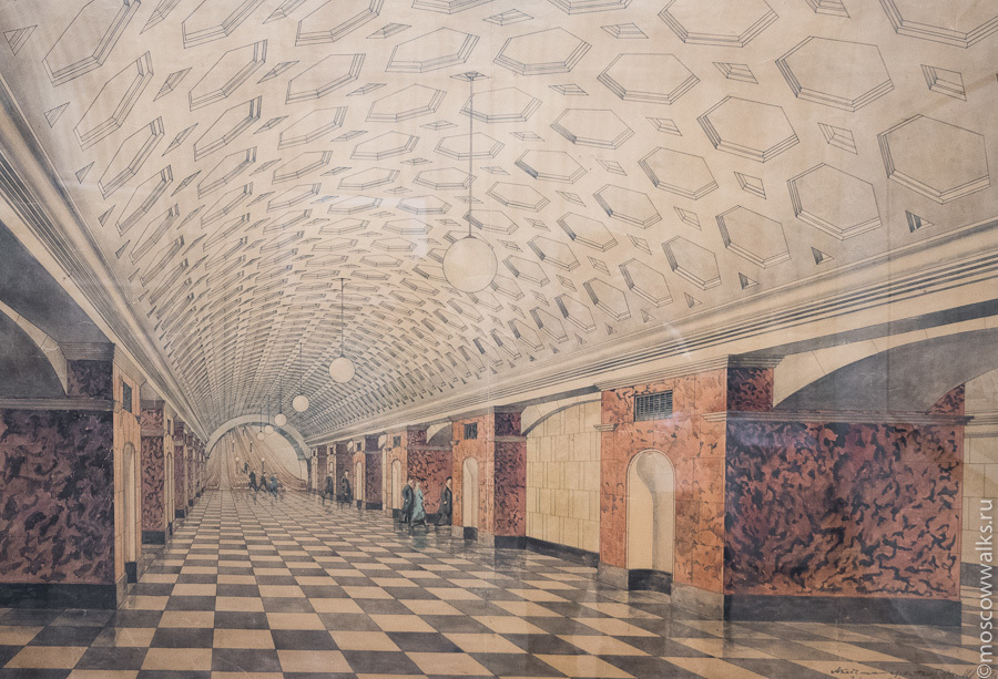 Unrealized projects of the Moscow Metro (USSR) - My, Metro, Moscow, Longpost, the USSR