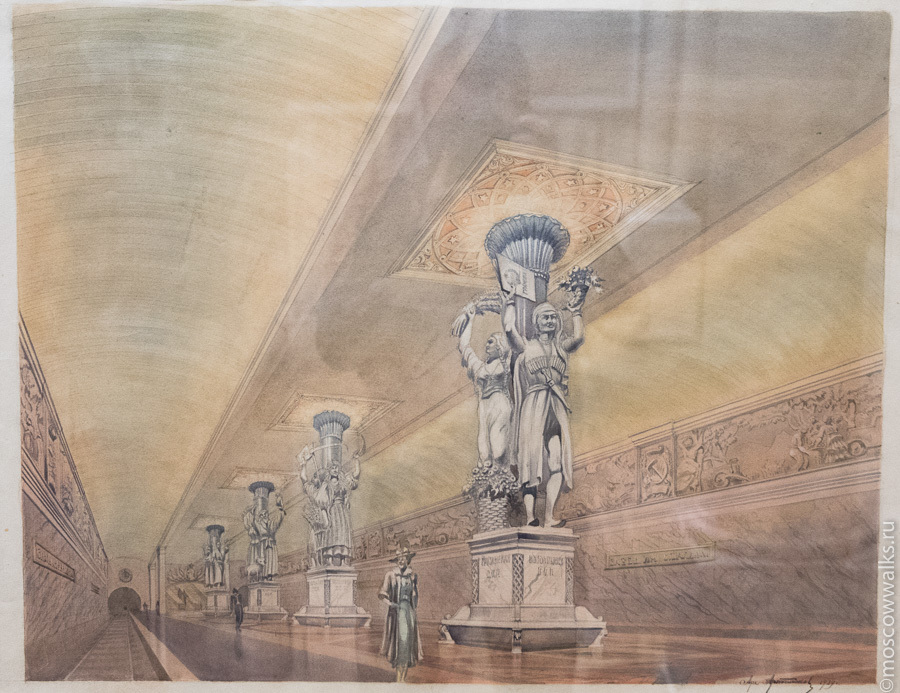 Unrealized projects of the Moscow Metro (USSR) - My, Metro, Moscow, Longpost, the USSR