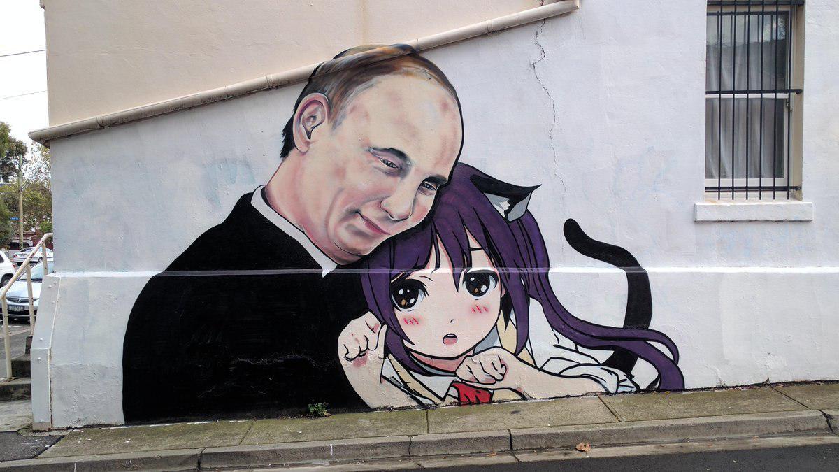 Street art - Vladimir Putin, Chan