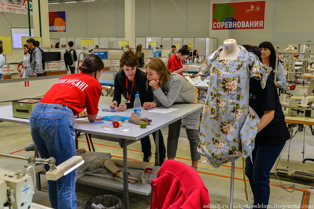 Чемпионат рабочих профессий. Часть 2 - Моё, Worldskills, Чемпионат, Сахалин, Профессия, Длиннопост