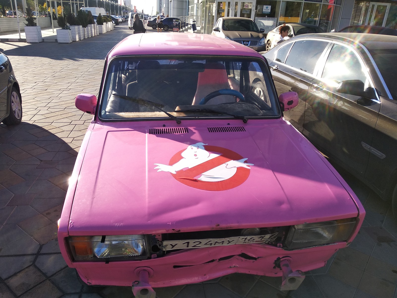 Ghostbusters from Rostov - My, Ghostbusters, Ghostbusters, Rostov-on-Don, VAZ-2104