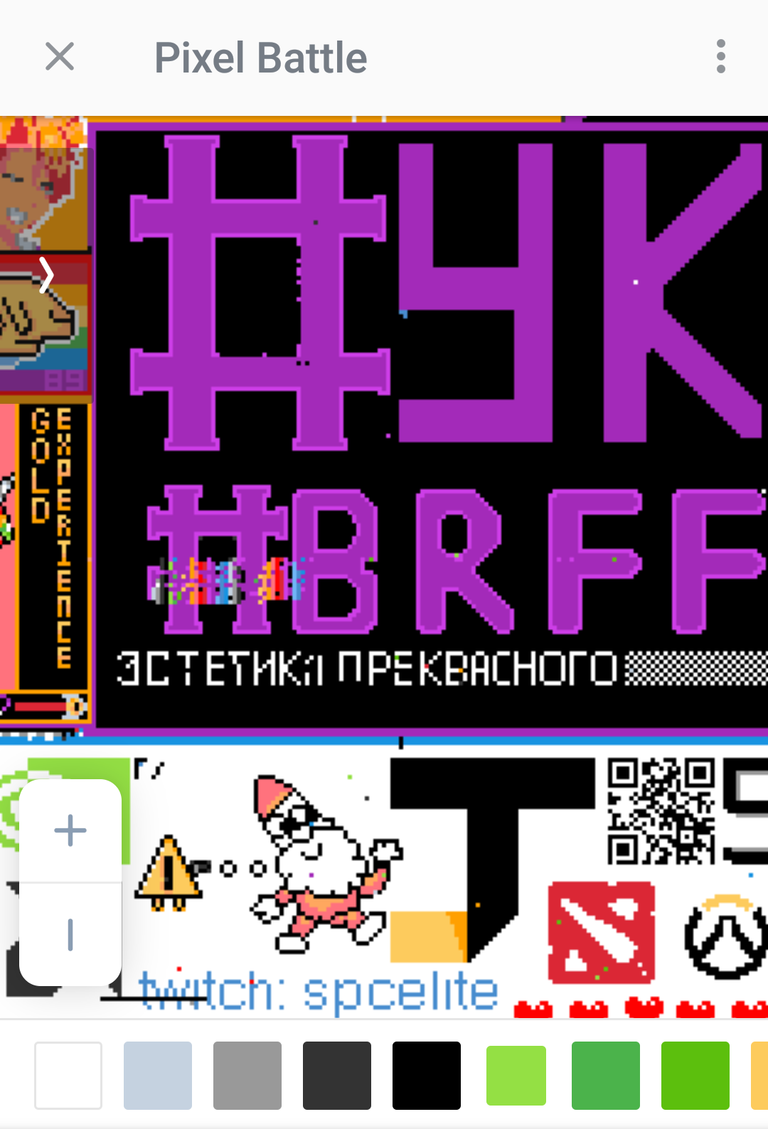 Pixel Battle, скрипты и немножко хвастовства. | Пикабу