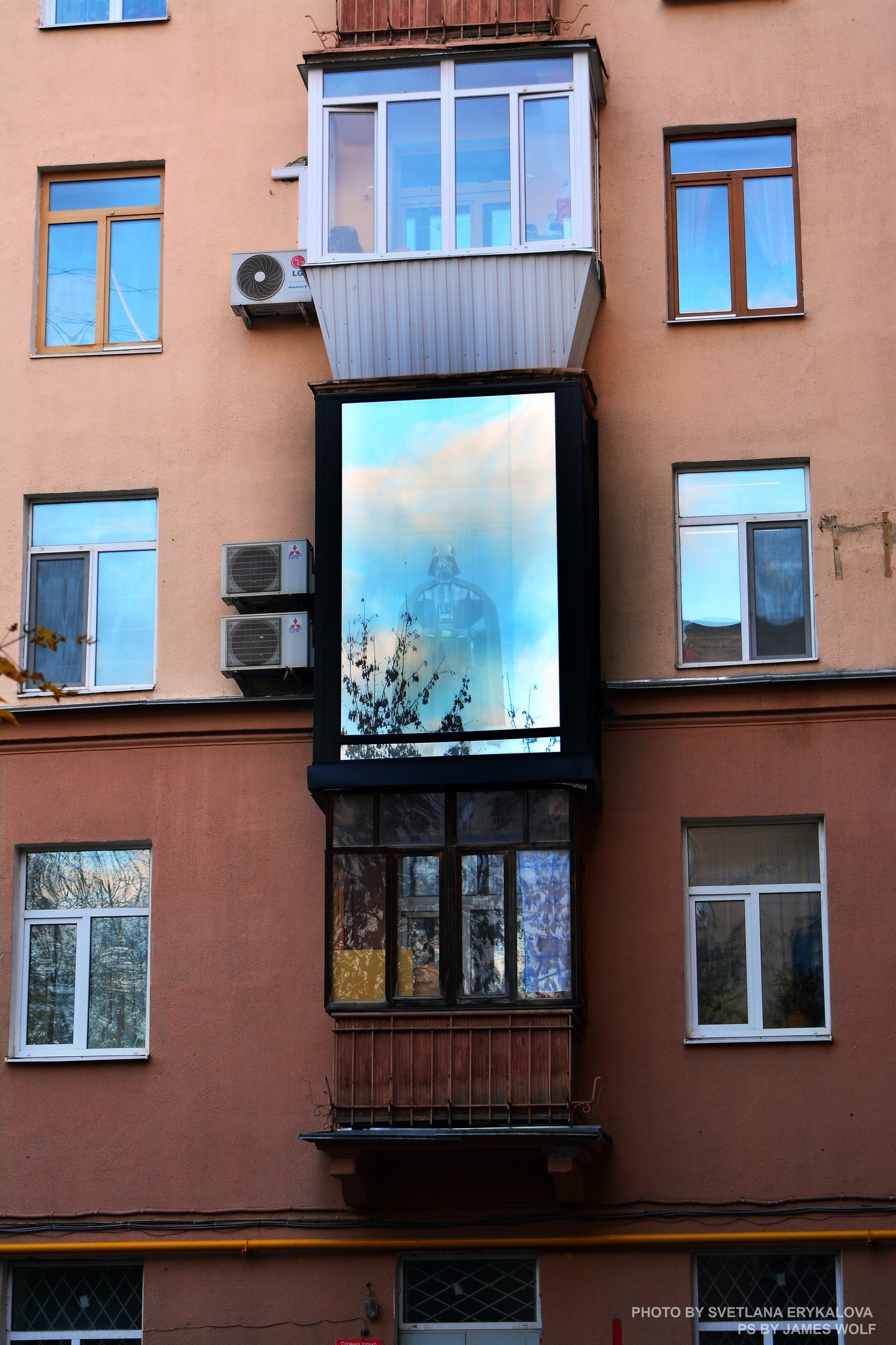 Balcony Darth Vader - Balcony, Darth vader, Yekaterinburg