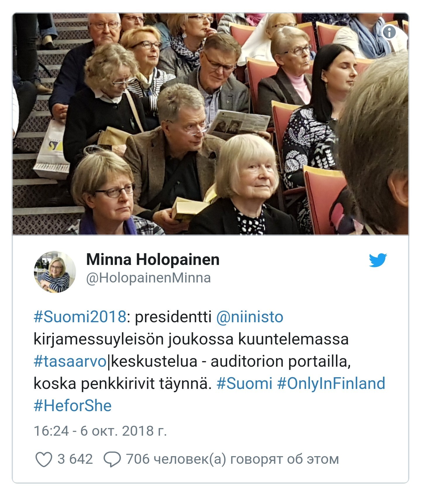 And again about modesty - Finland, Modesty, The president, Longpost