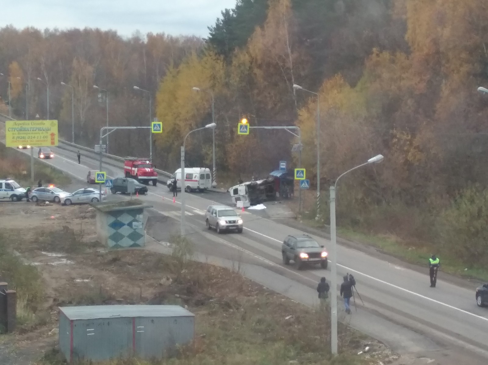 Accident Moninskoye Highway - My, Crash, Monino, , Highway