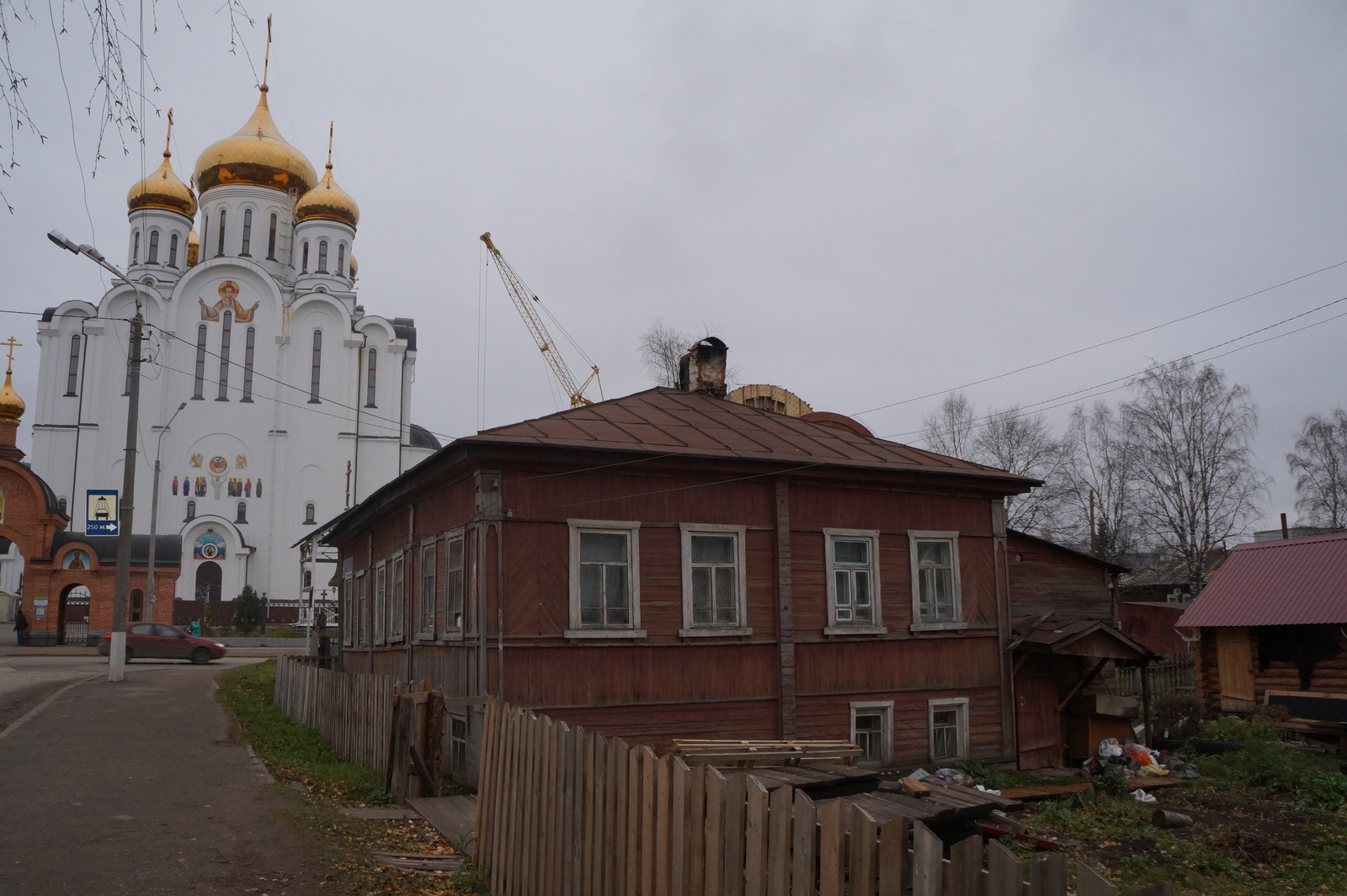 Bath hunter in the center of Syktyvkar - My, The photo, Syktyvkar, Komi, Hunting, news, , Longpost