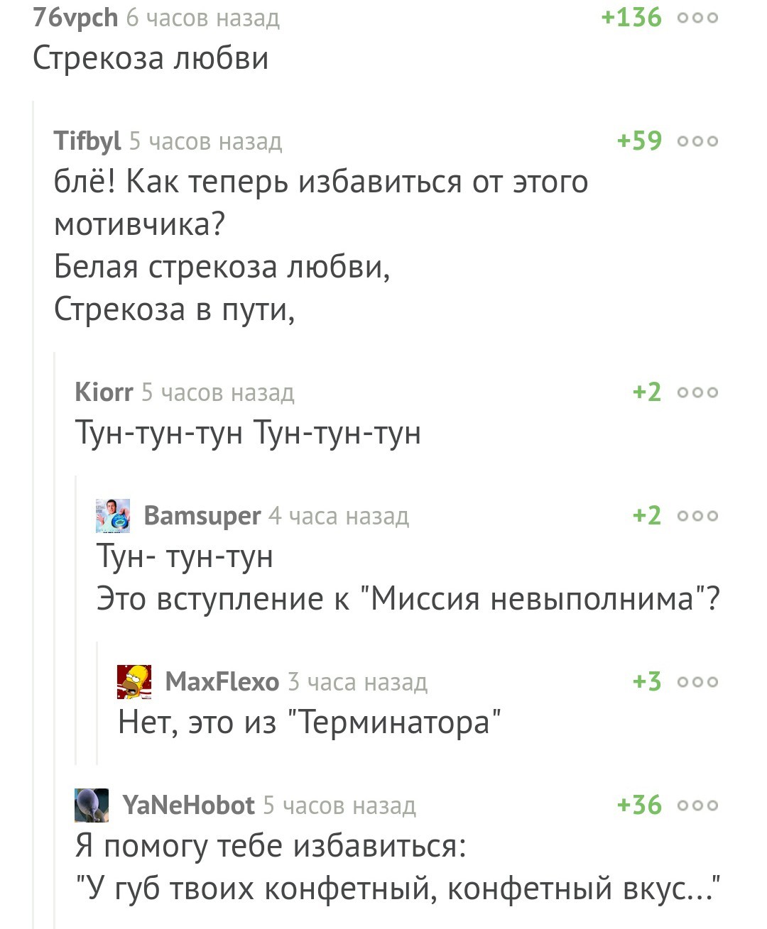 Как добавить комментарии со звуком? | Пикабу